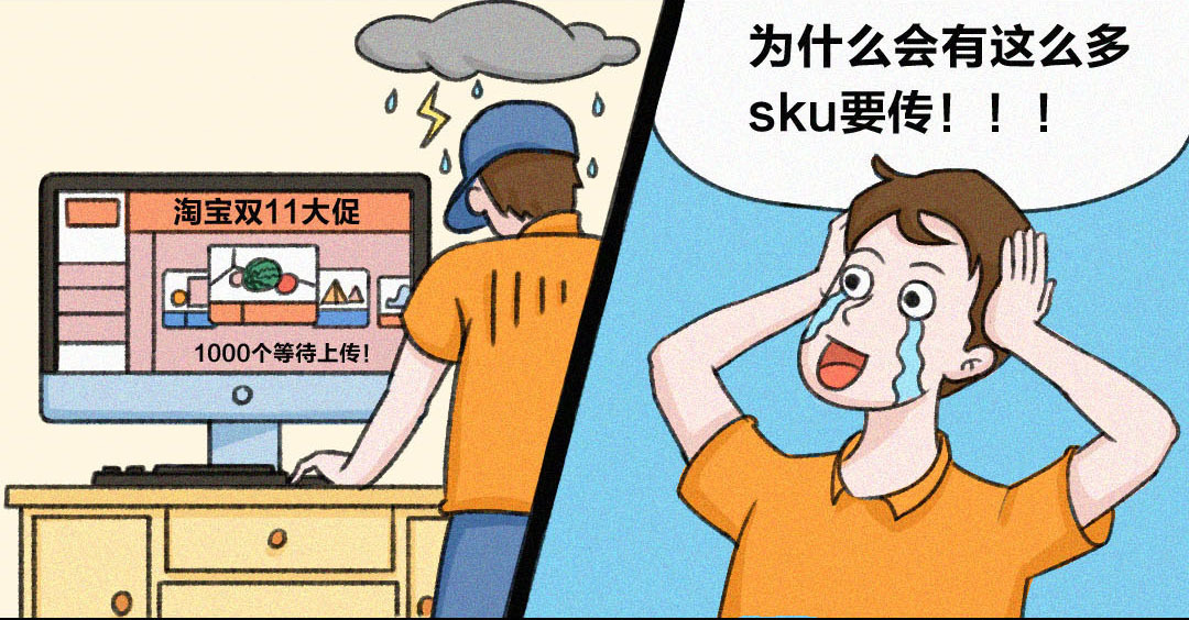 每天加班到深夜?当代社畜极需要的职场逆袭指南