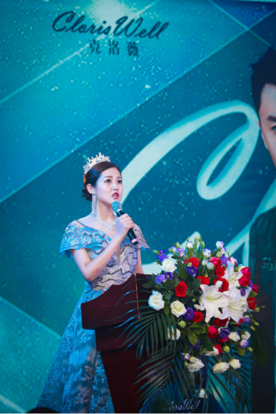 克洛薇创始人kiki姐:做一个不可替代的人