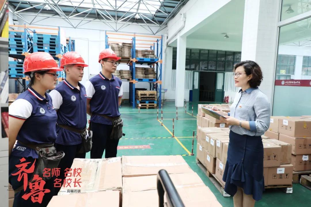 齐鲁名师丨潍坊商业学校毛艳丽:初心在左,倾情在右,深耕职教沃土