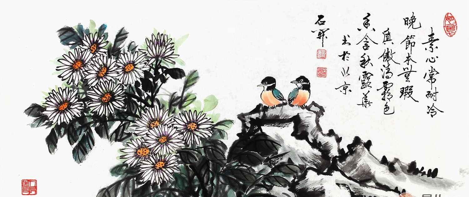 国画菊花画可以挂在家里吗