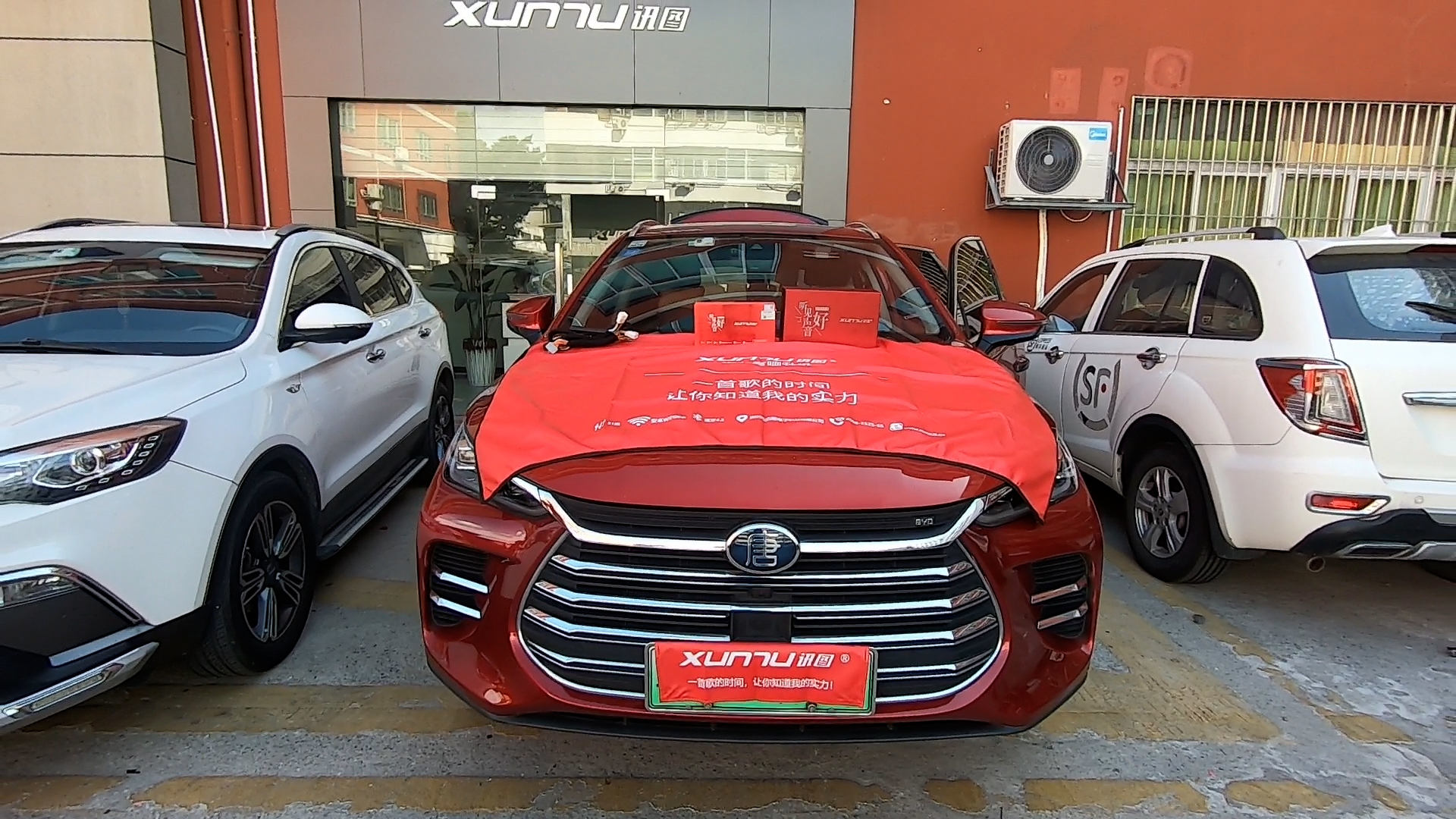 比亚迪改装讯图DSP功放，爱上汽车音响改装，从此原车音响是路人