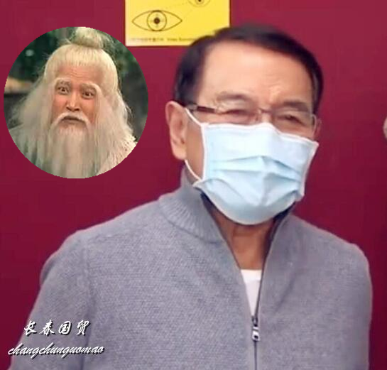 83版《射雕》洪七公近照曝光，TVB金牌绿叶，76岁仍活跃在演艺圈