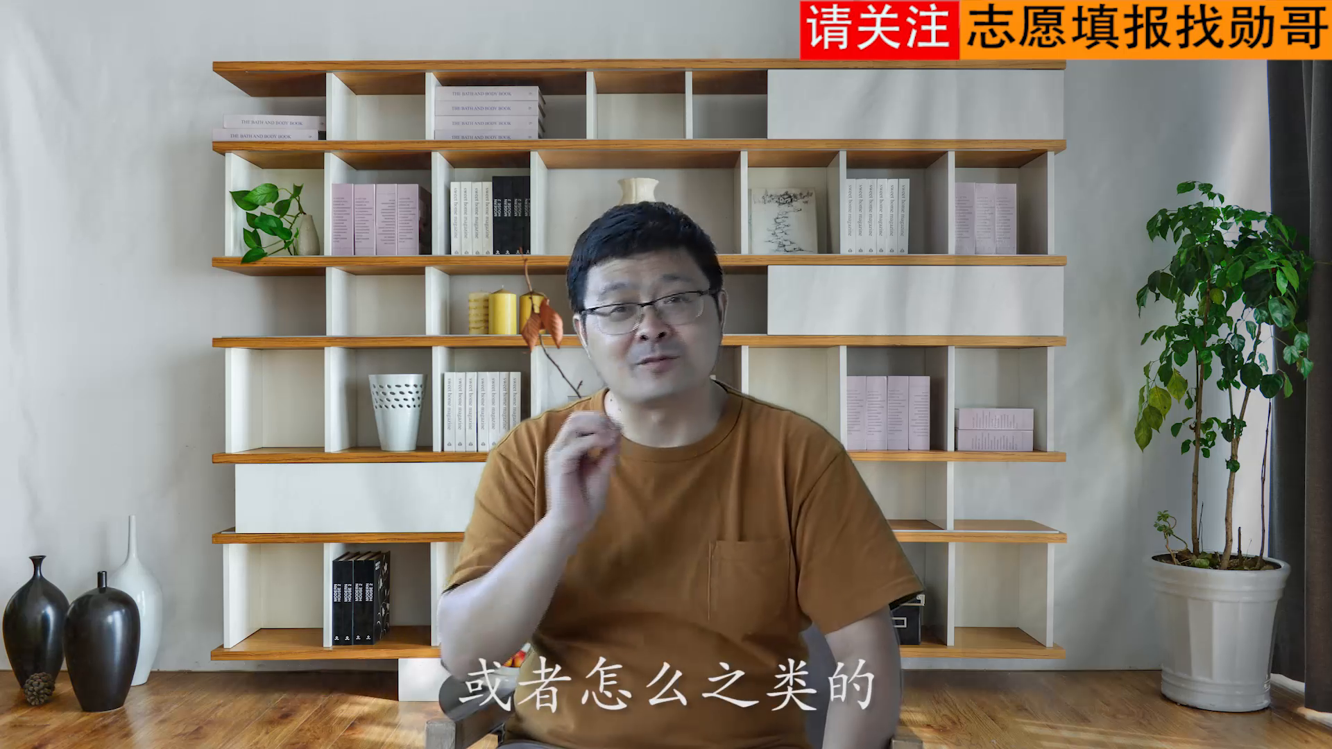 一张录取通知书成全家人的噩梦！提防诈骗，1分钟“掏空”银行卡