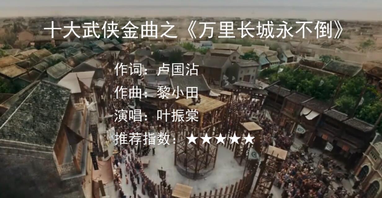 天龙八部私服再续江湖传奇