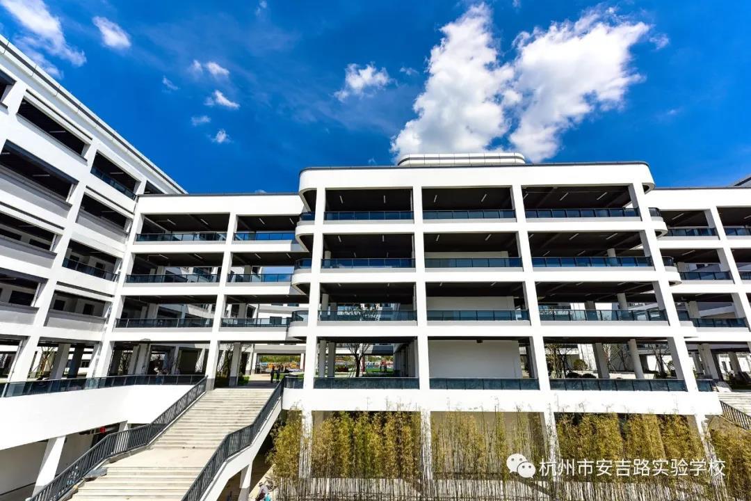 安吉路新天地实验学校即将交付 现公开征集校园内4路6