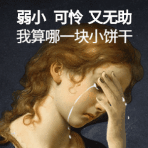 2020年四六级成绩查询方式大变更，到底方便了谁(2020年大学英语四六级成绩查询时间)