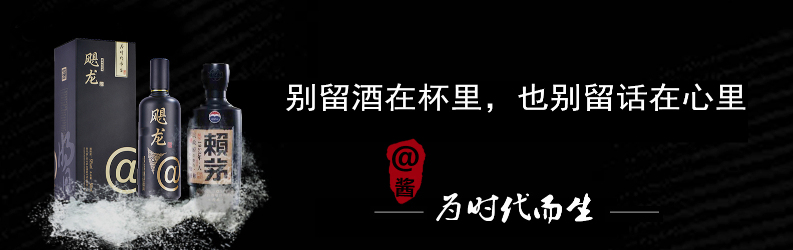 为什么买不到1499元的茅台（上篇）？