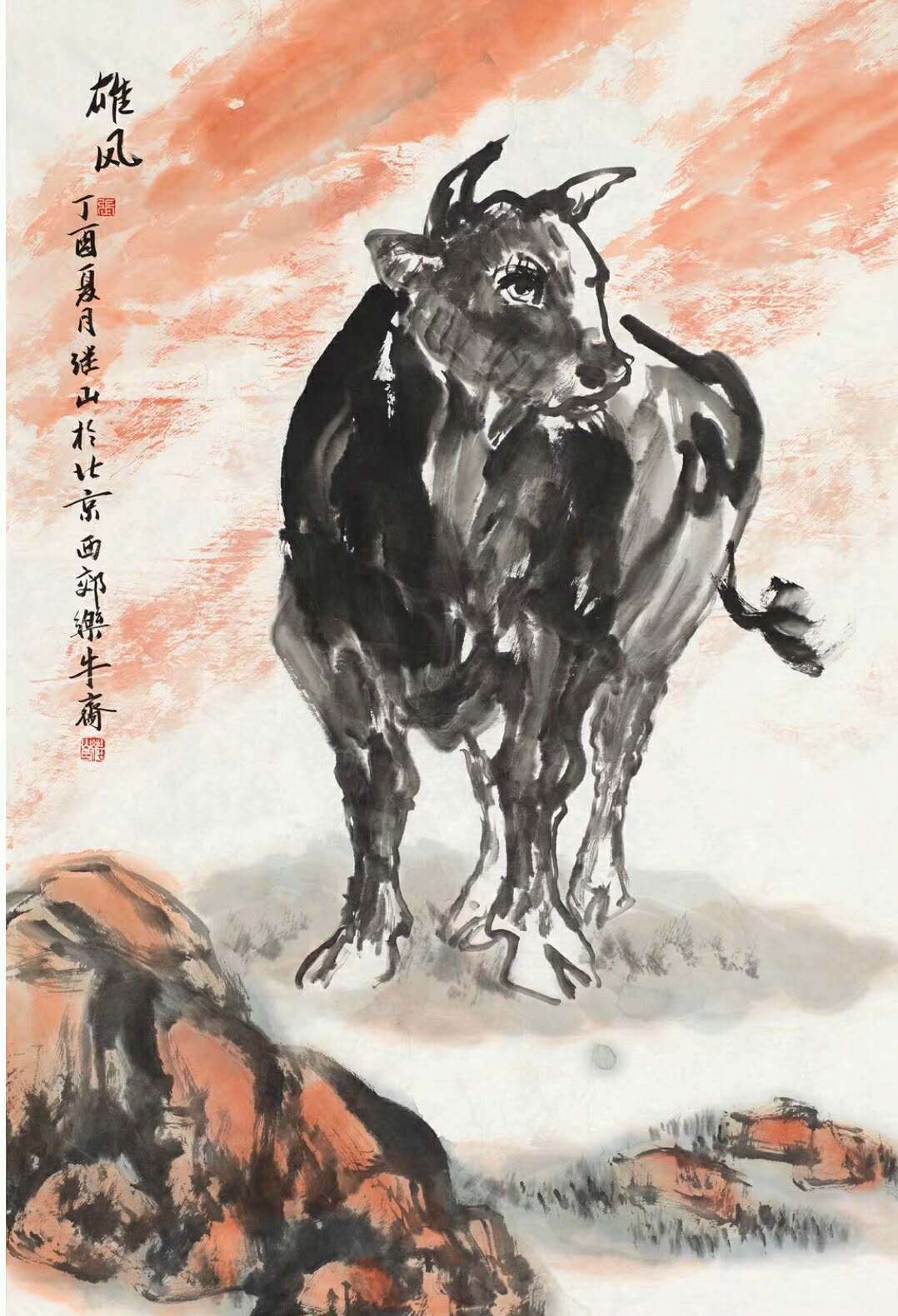 张继山:笔耕在艺术的原野上,放牧心灵