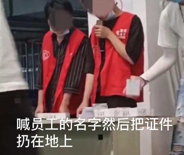 苏州“文明码”做得很文明吗？