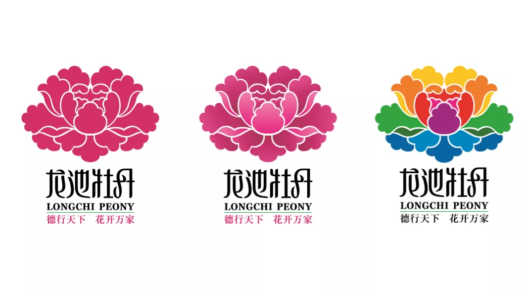 龙池牡丹logo主元素为一朵盛开的牡丹花.
