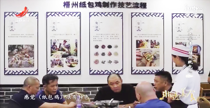 每逢佳节倍思亲的佳节是什么节_佳节令_佳节又重阳