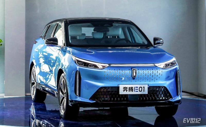 2020北京车展前瞻 |一汽奔腾e01纯电suv将在车展上市