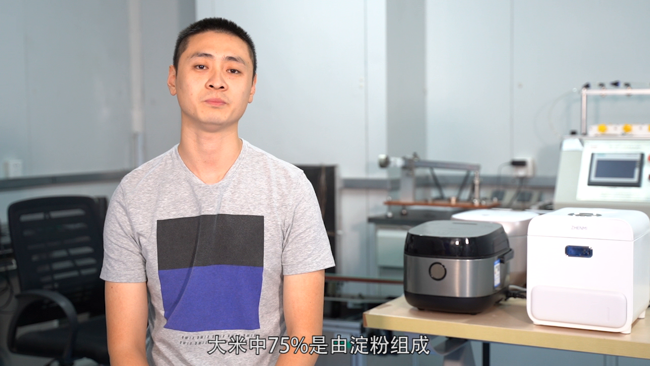 九款低糖电饭煲对比评测，低糖效果谁能脱颖而出？