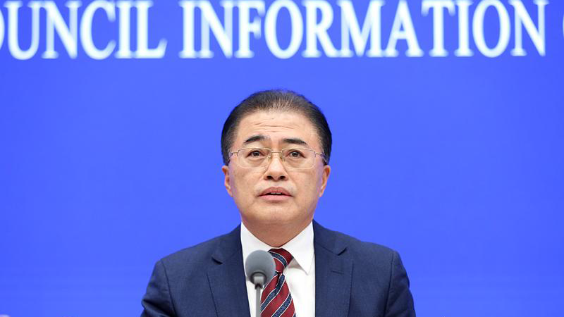 国资委：支持国企与民企相互兼并重组，不设界限