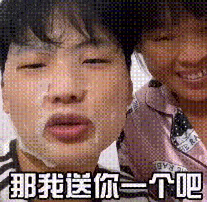 1个巴掌涨235000粉,被揍出来的网红