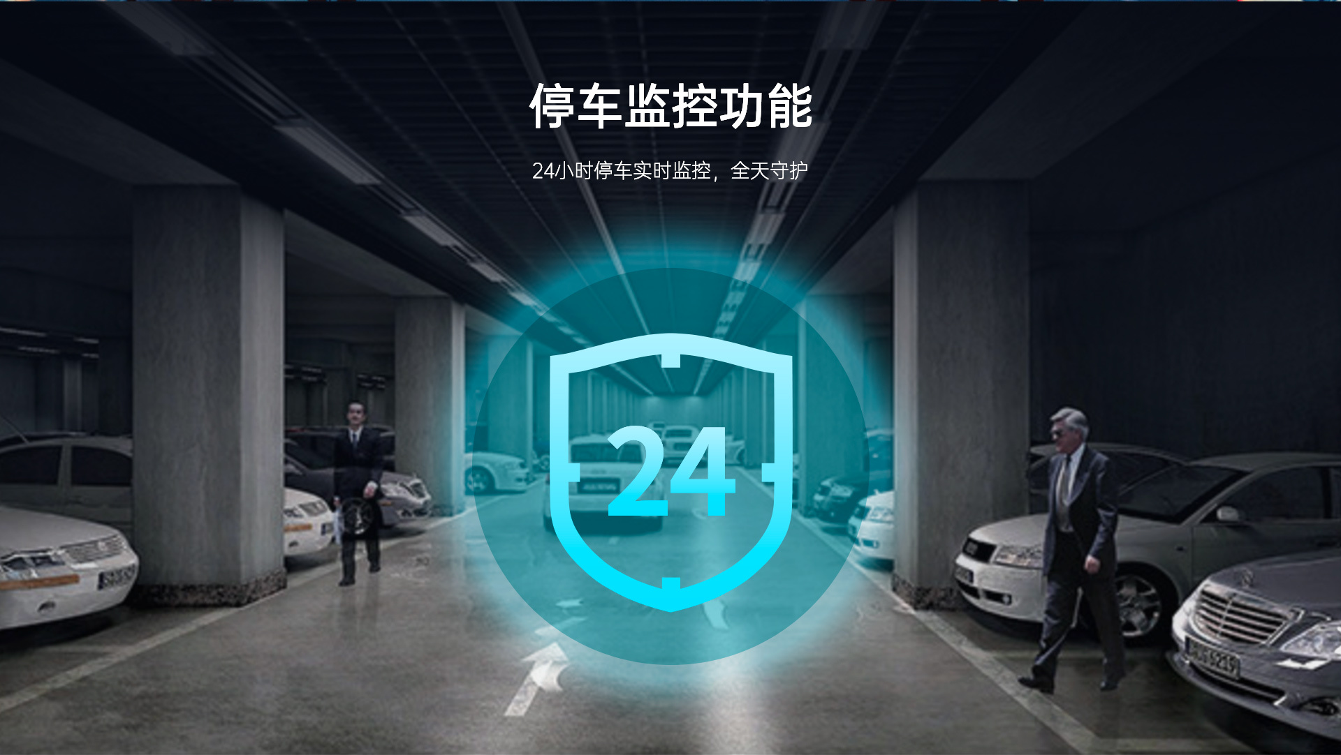 凌度a958实景导航记录仪 | 智能安全更加精准