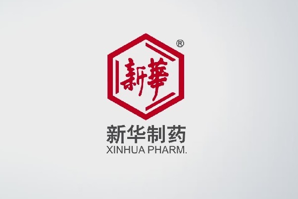 凤凰视频新华制药辉煌77载筑梦新时代