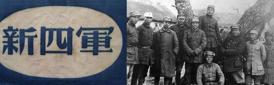 八路军有阳明堡战役,新四军也有火烧虹桥,都把日军飞机弄上了天