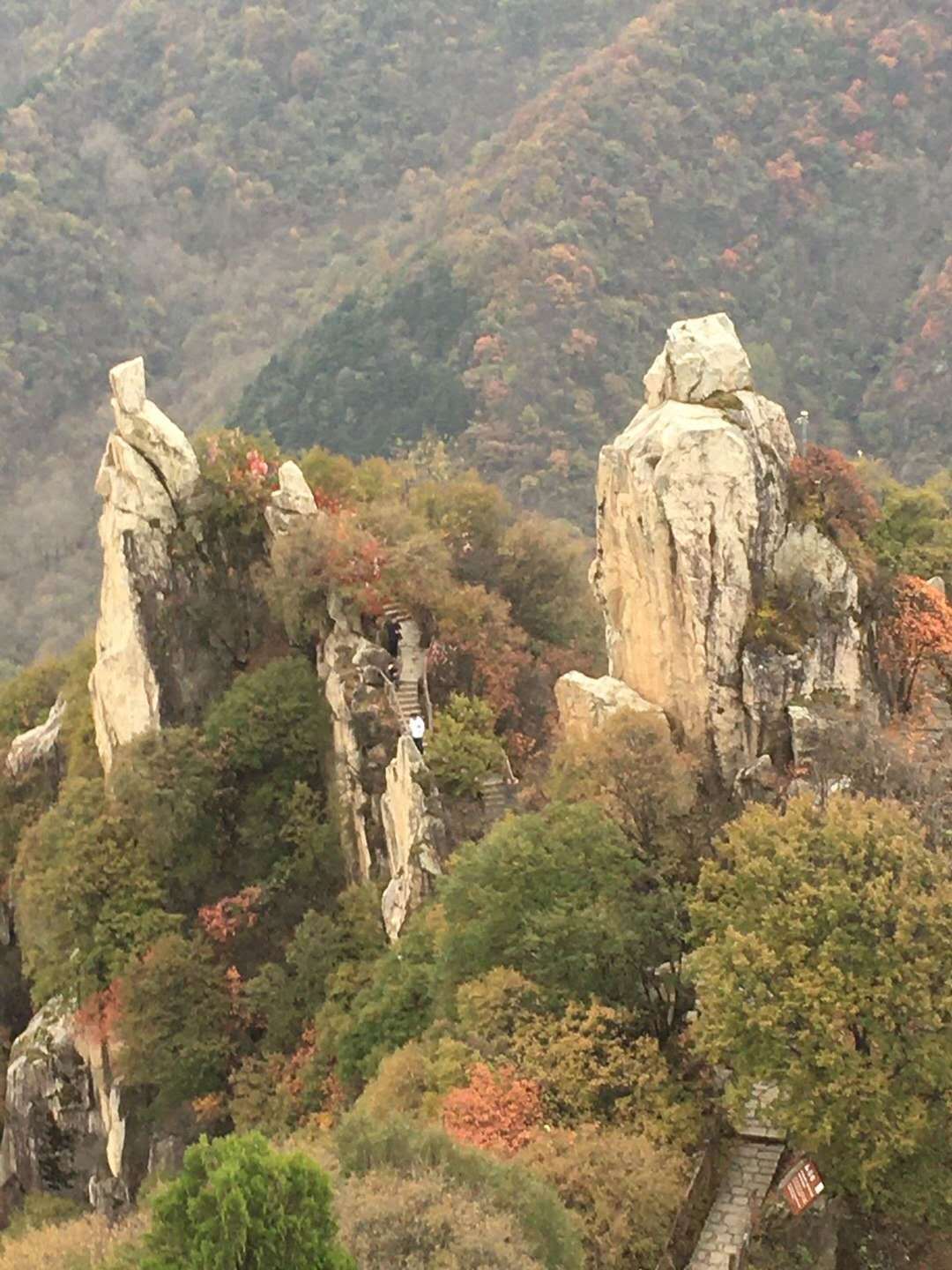 航携联盟|攀登翠华山-坚持就是胜利