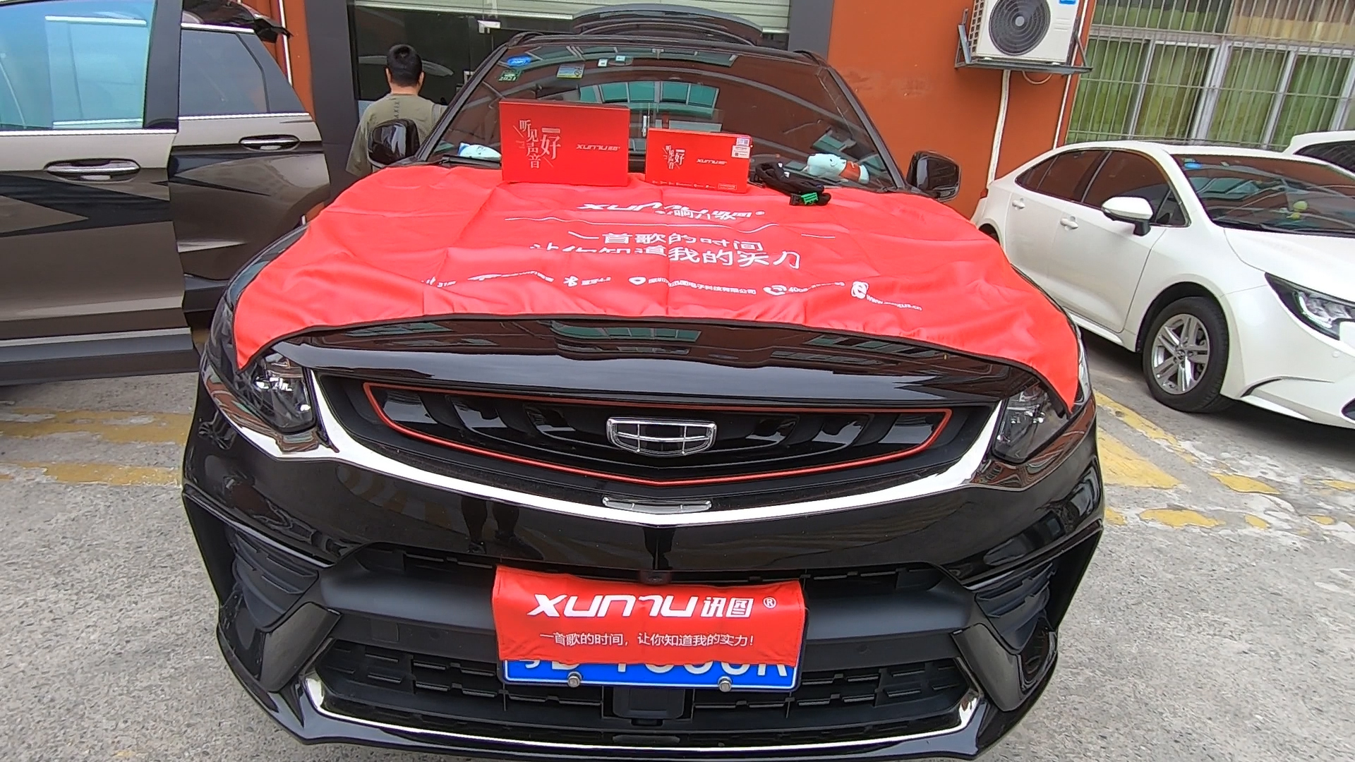 吉利星越改装讯图DT318调音大师DSP