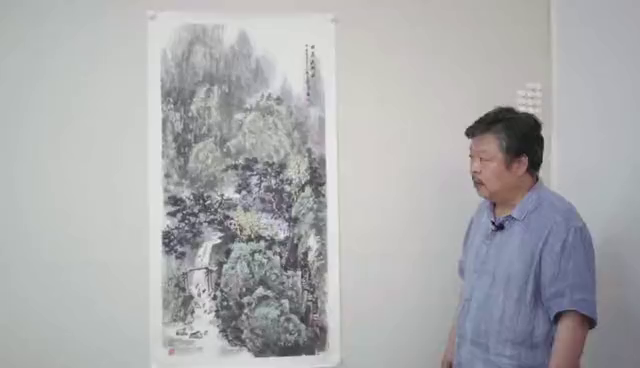 山水画家张佩谈古人读画