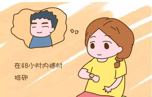 广州助孕中心（促排卵助孕的方法有哪些）