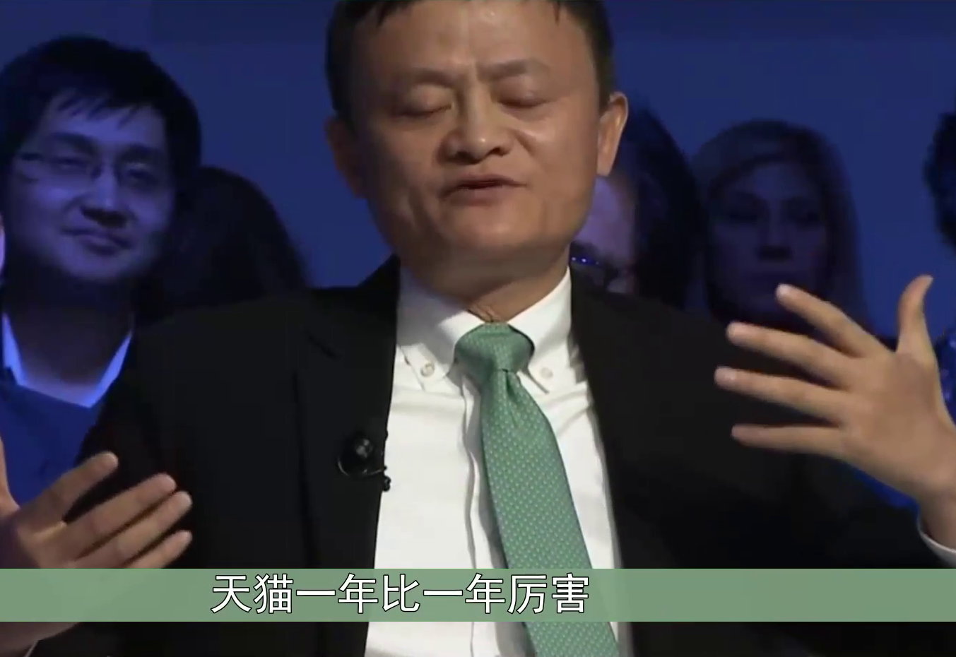 世界互联网大会正式召开！这次没有马云，值得看吗？