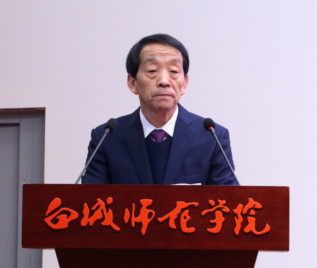 凤凰数字媒体产业学院落户白城__凤凰网