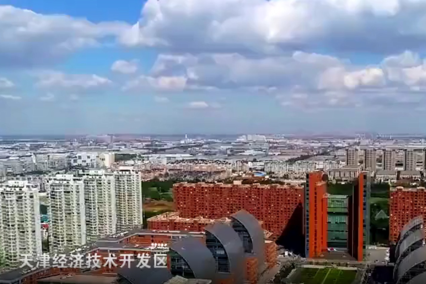 "滨城"之于天津,究竟意味着什么?