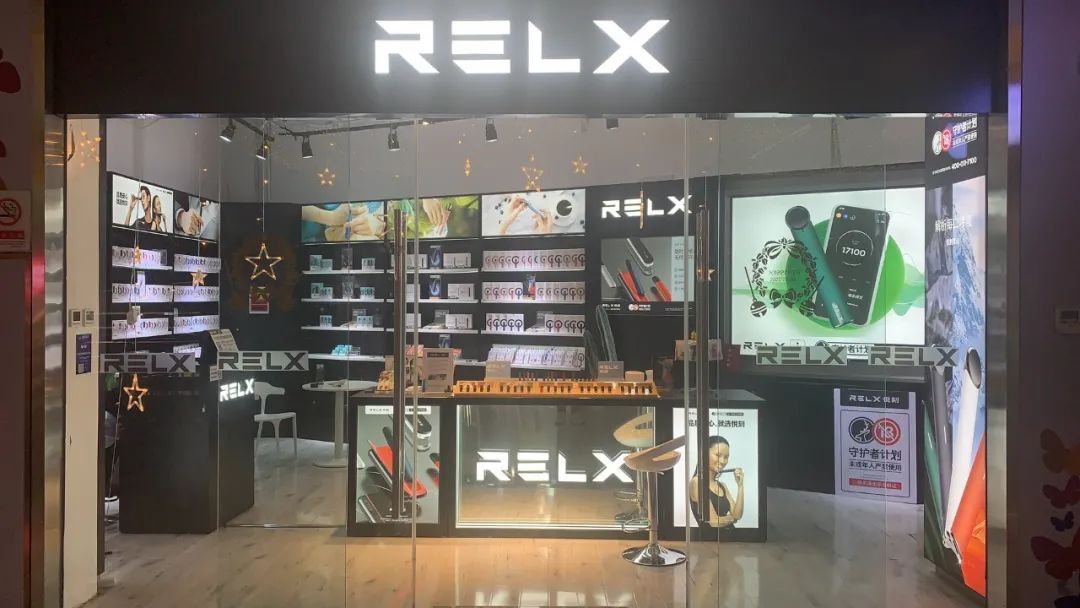 转型开悦刻专卖店,这家连锁零售商搞起新业务竟然这么