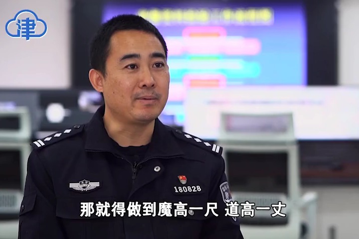 全国先进工作者张忻鑫:用新技术服务刑侦实战,精准打