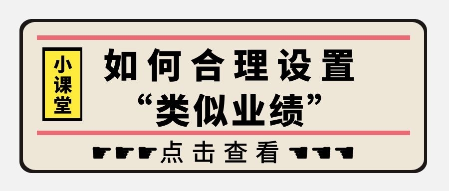 如何合理设置DHCP服务器租期以提高网络效率和安全性