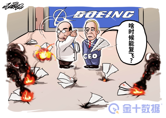 动漫 卡通 漫画 头像 692_490