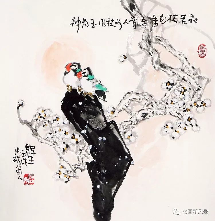 赵梅生 花鸟小品欣赏 第8张