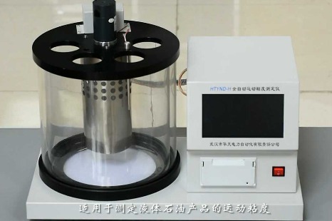 全自动运动粘度测定仪操作方法与技巧,不懂的赶紧收藏
