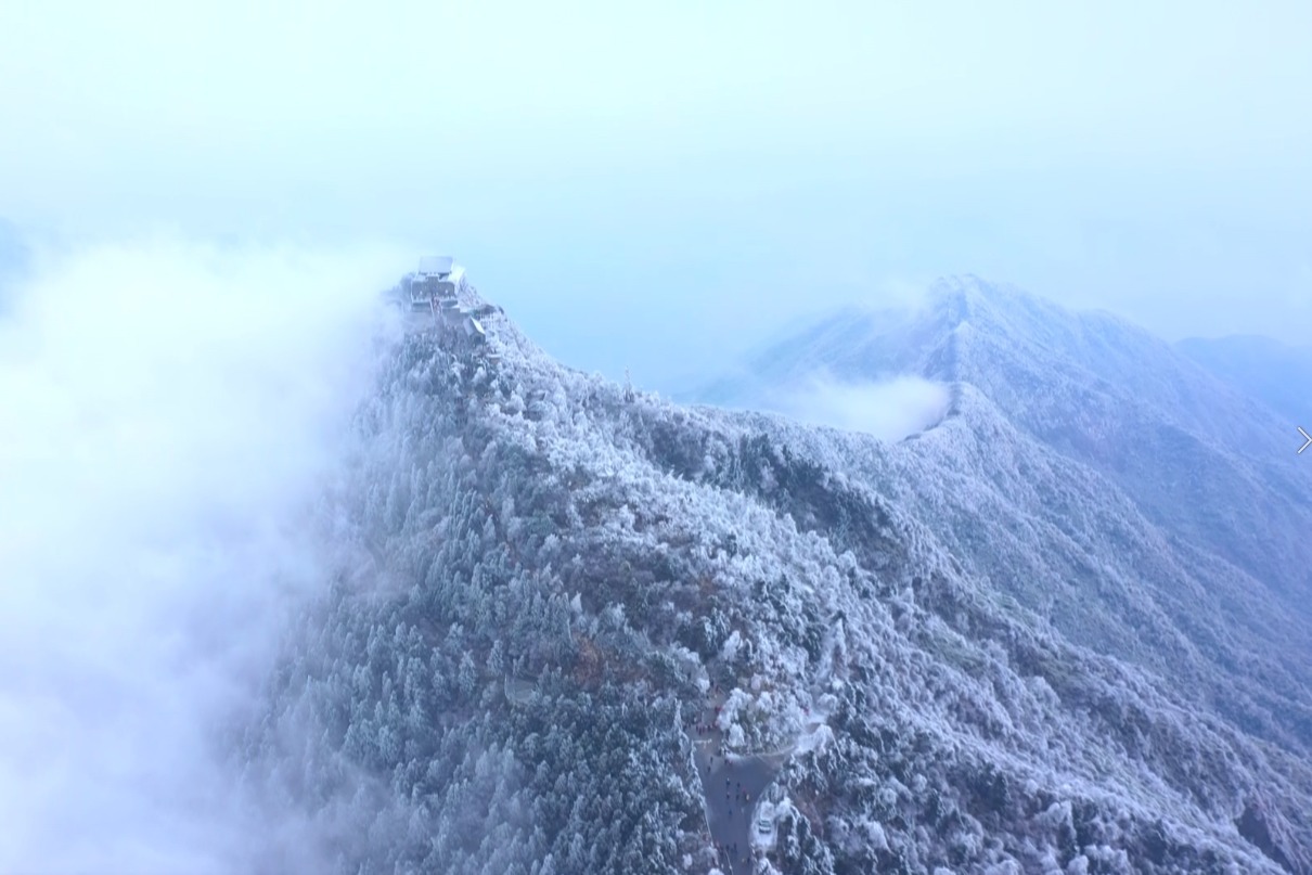 这个冬天相约南岳衡山观最美雾凇