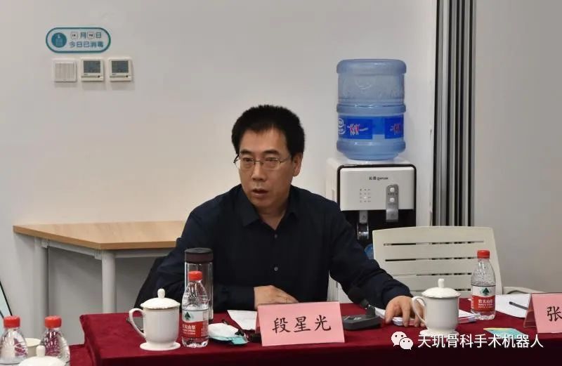 会议由项目负责人北京理工大学的段星光教授主持并做了整体项目情况