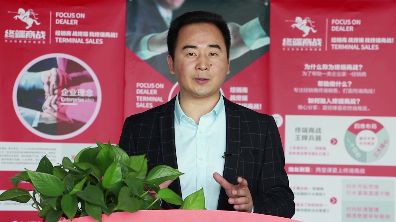 终端生动化陈列对业绩提升有帮助吗？