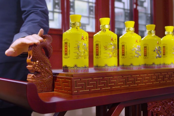 真龙天子,天子套龙酒,龙入酒魂,彰帝王之气成礼之大用