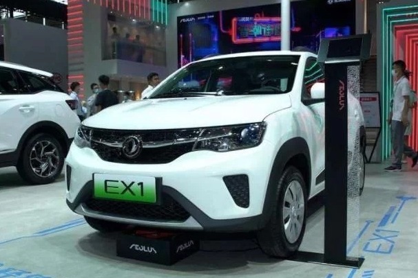 东风新能源ex1正式上市 可续航301km