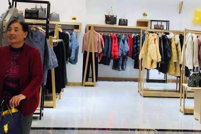2021女装实体店 女装开店-金蝶茜妮