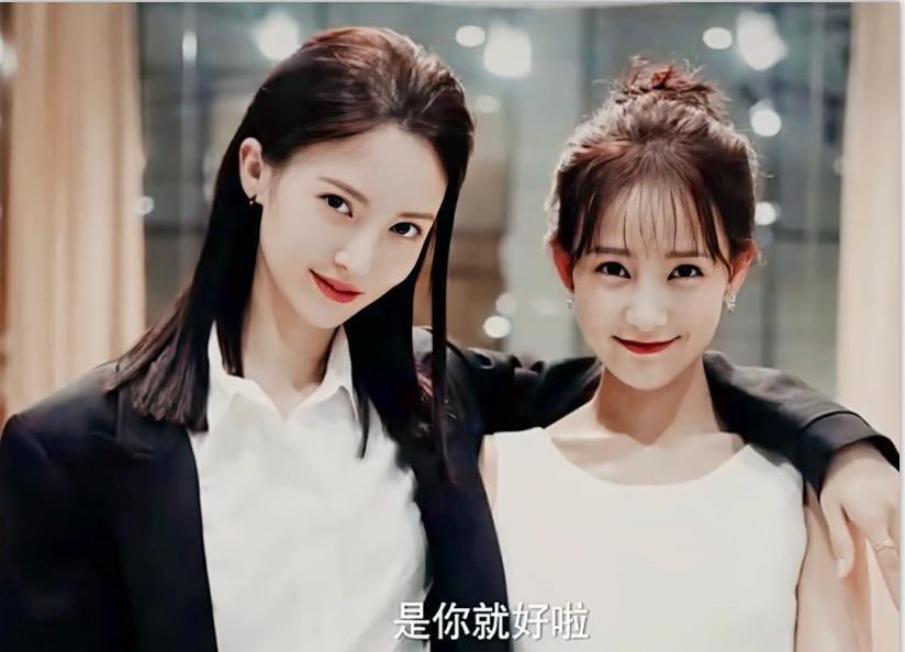 李一桐评价金晨她挺乐乎是个没有心机的女孩