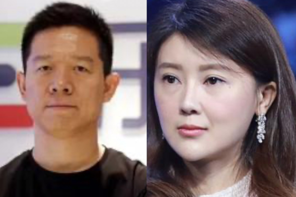 贾跃亭甘薇3000万房产被拍卖还款,尚欠招商银行4.67亿