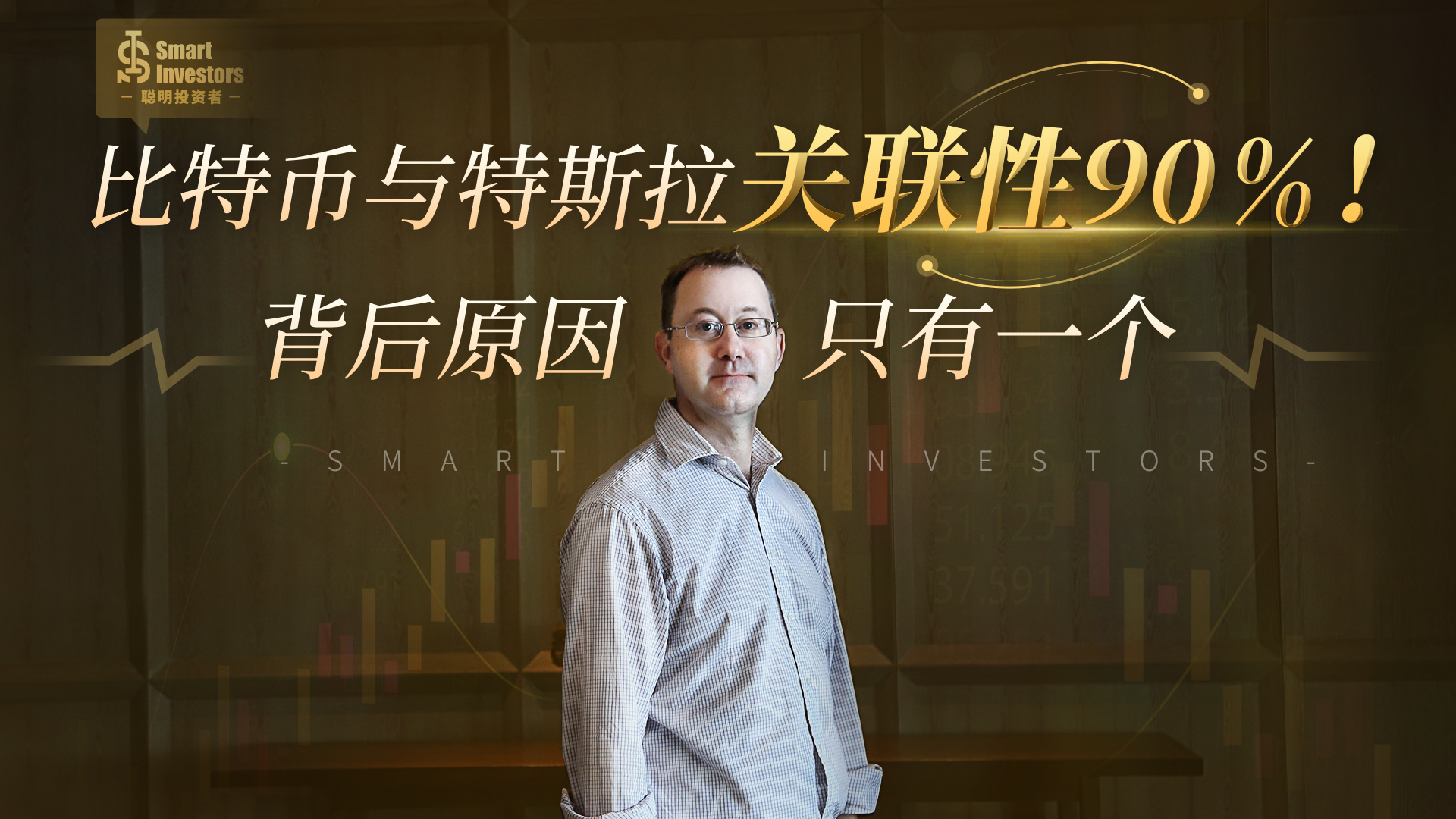 揭秘两者之间的区别