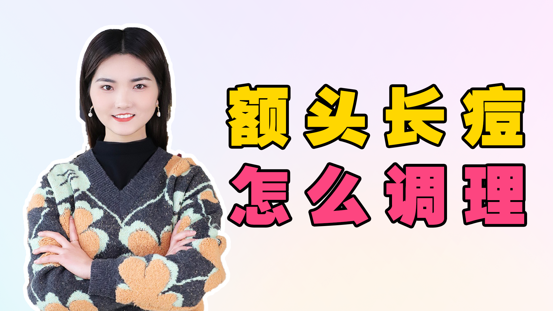 锂镁合金—永远滴神！ - 知乎