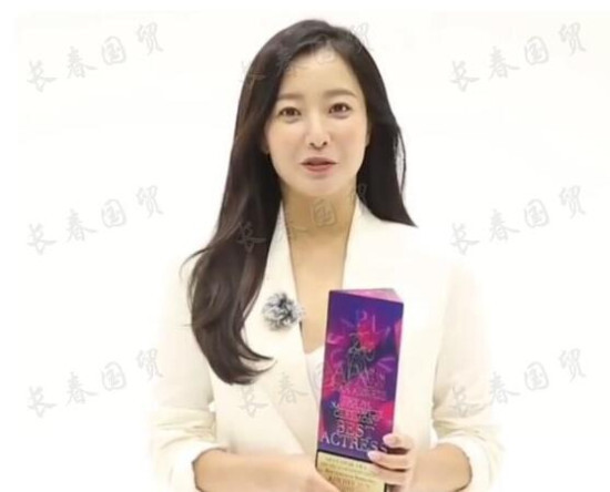 44岁金喜善近照曝光韩国第一美女颜值依然在线
