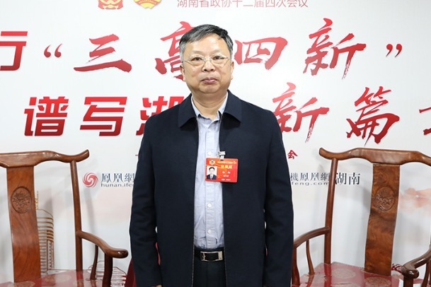 湖南省政协委员杨翔:社会信用修复机制亟待完善