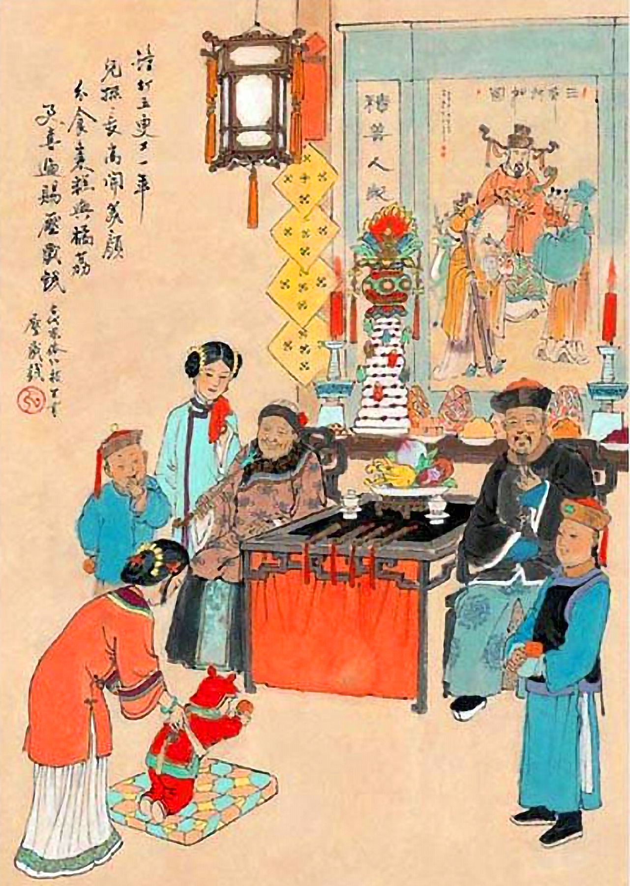 春节时，小孩子除有“零用钱”，除了个卖猪肉的风俗，你介绍吗？