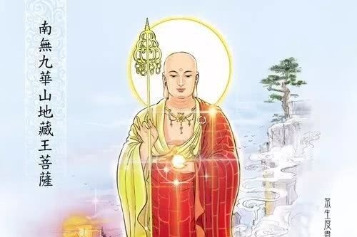 一首好听的佛歌江华演唱的《地藏菩萨赞》悠扬入心