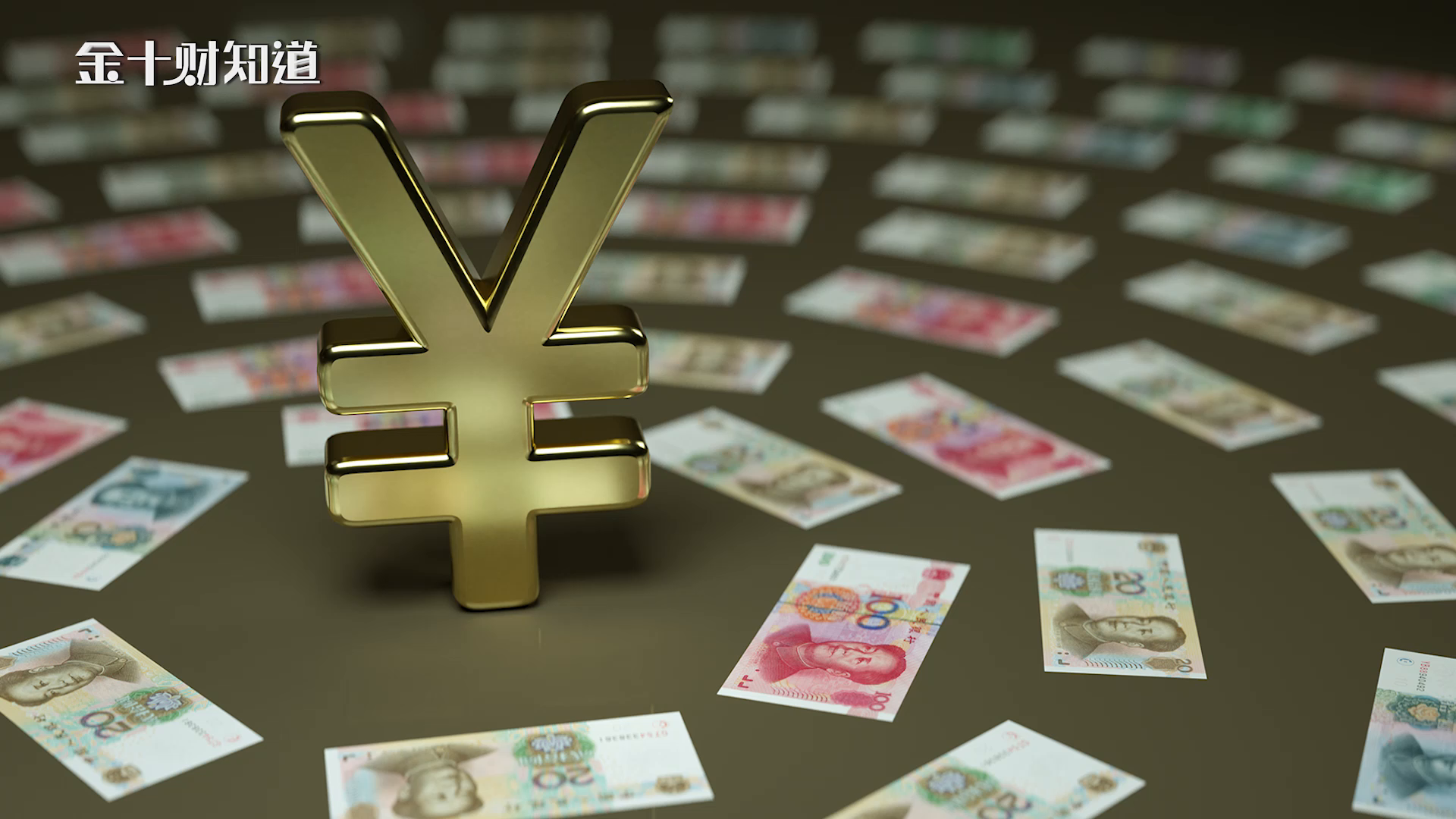 人民币跨境支付占比首次突破40355亿美债却遭中日抛售